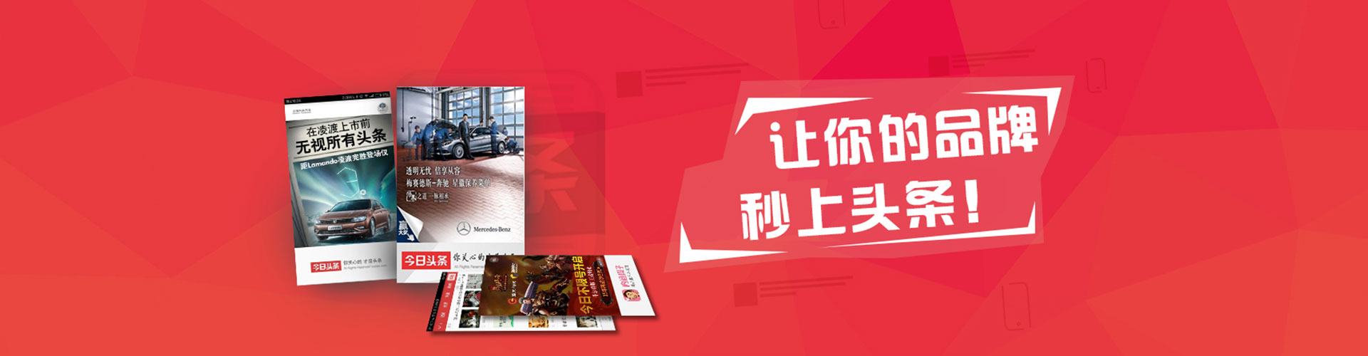 高安百度sem
