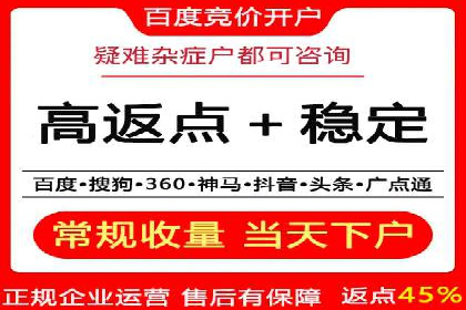 快手信息流案例分析：品牌增长秘诀
