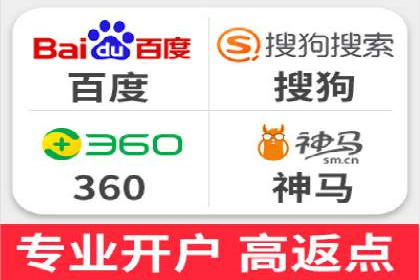 推广信息流广告的精准投放策略案例分享